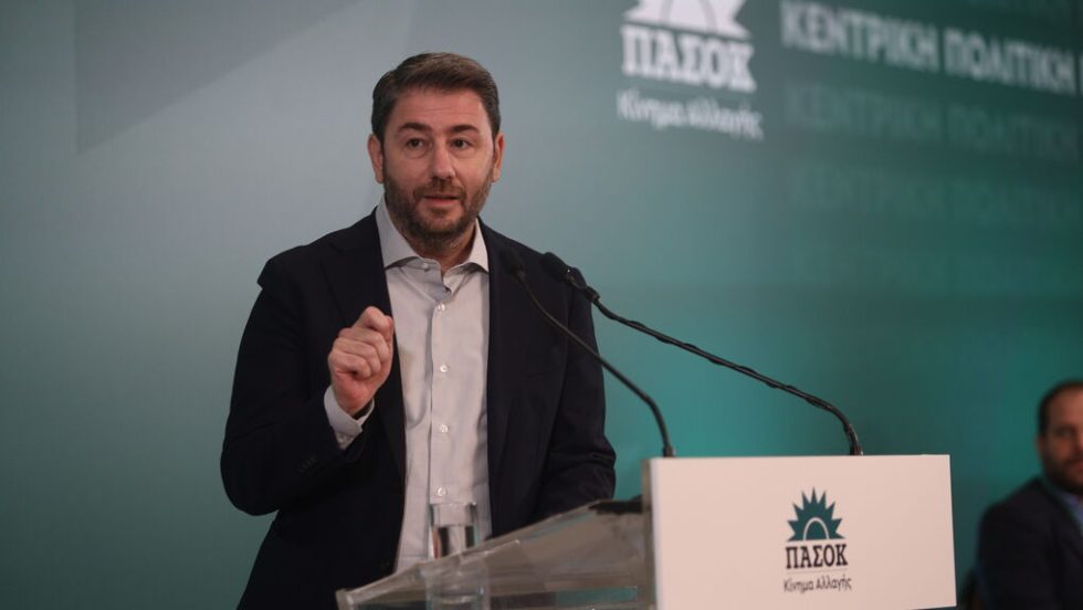 androulakis